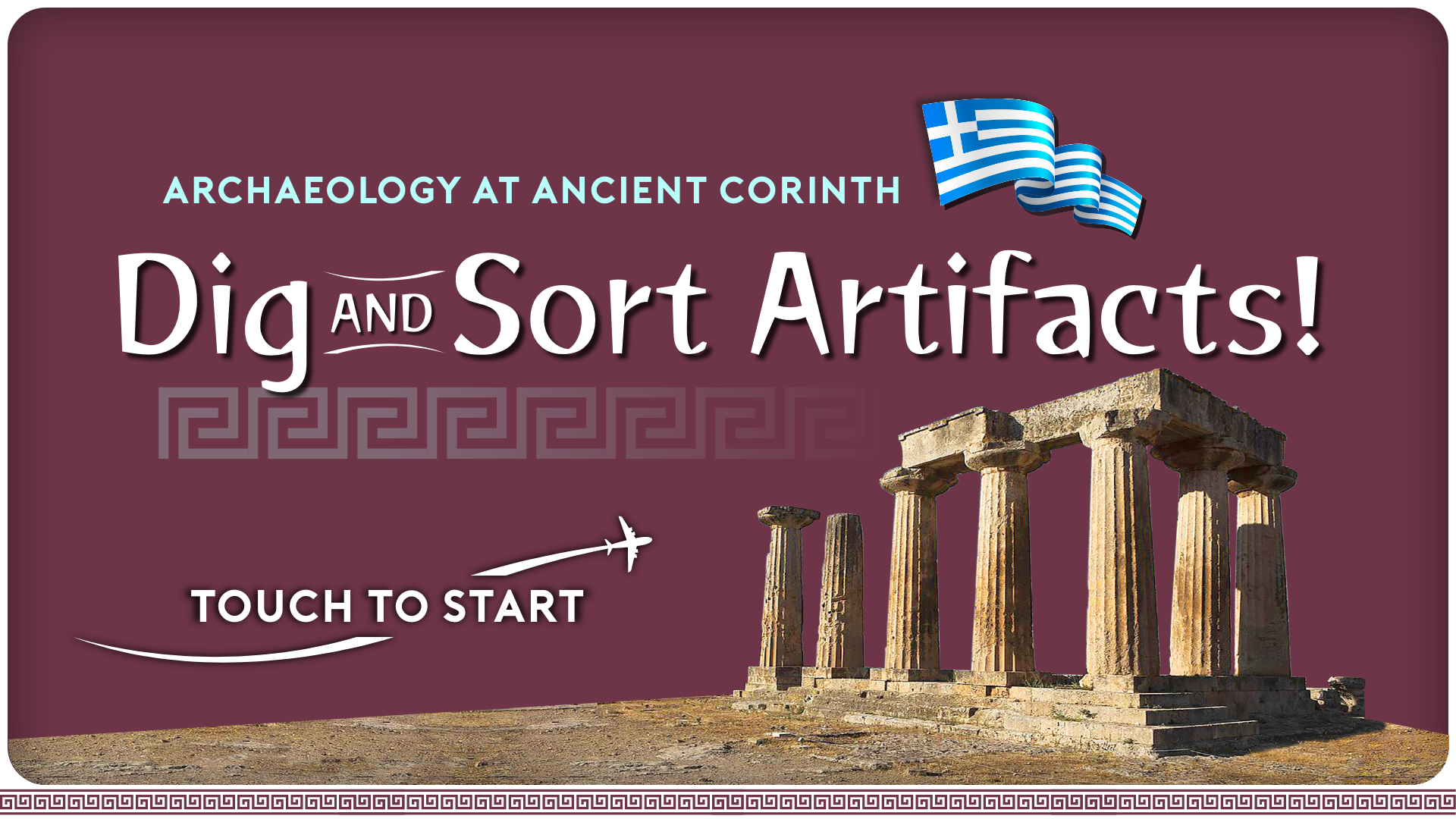 Corinth Archeaology Thumbnail
